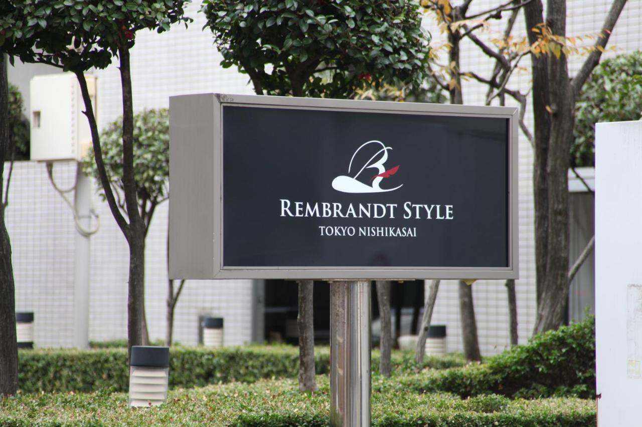 Готель Rembrandt Style Tokyo Nishikasai Екстер'єр фото